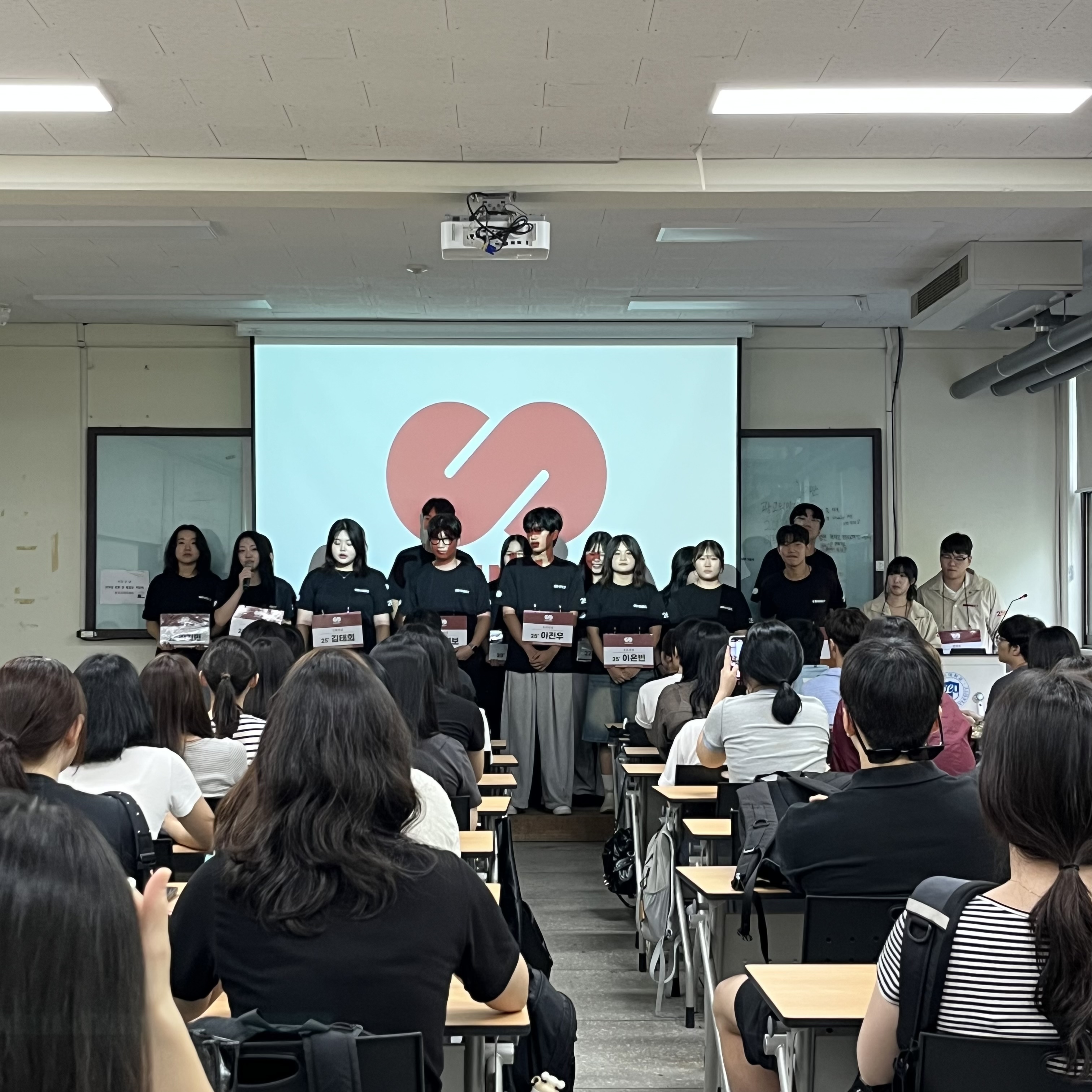 개강총회 및 학술제 OT, 뒤풀이_8