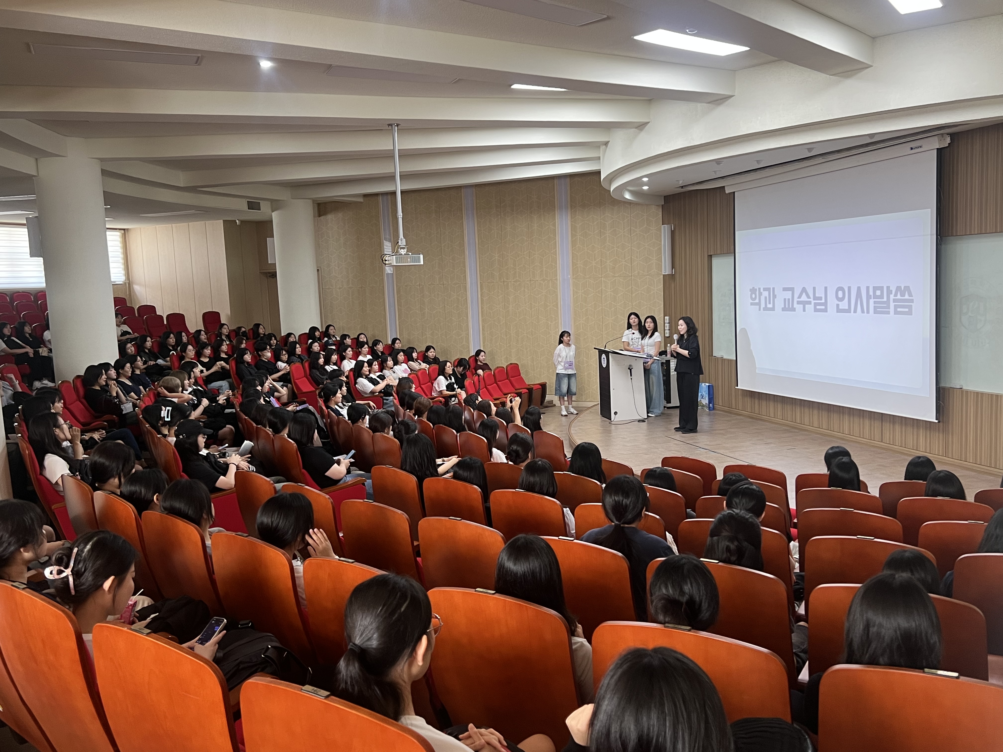 2025 2학기 개강총회_2