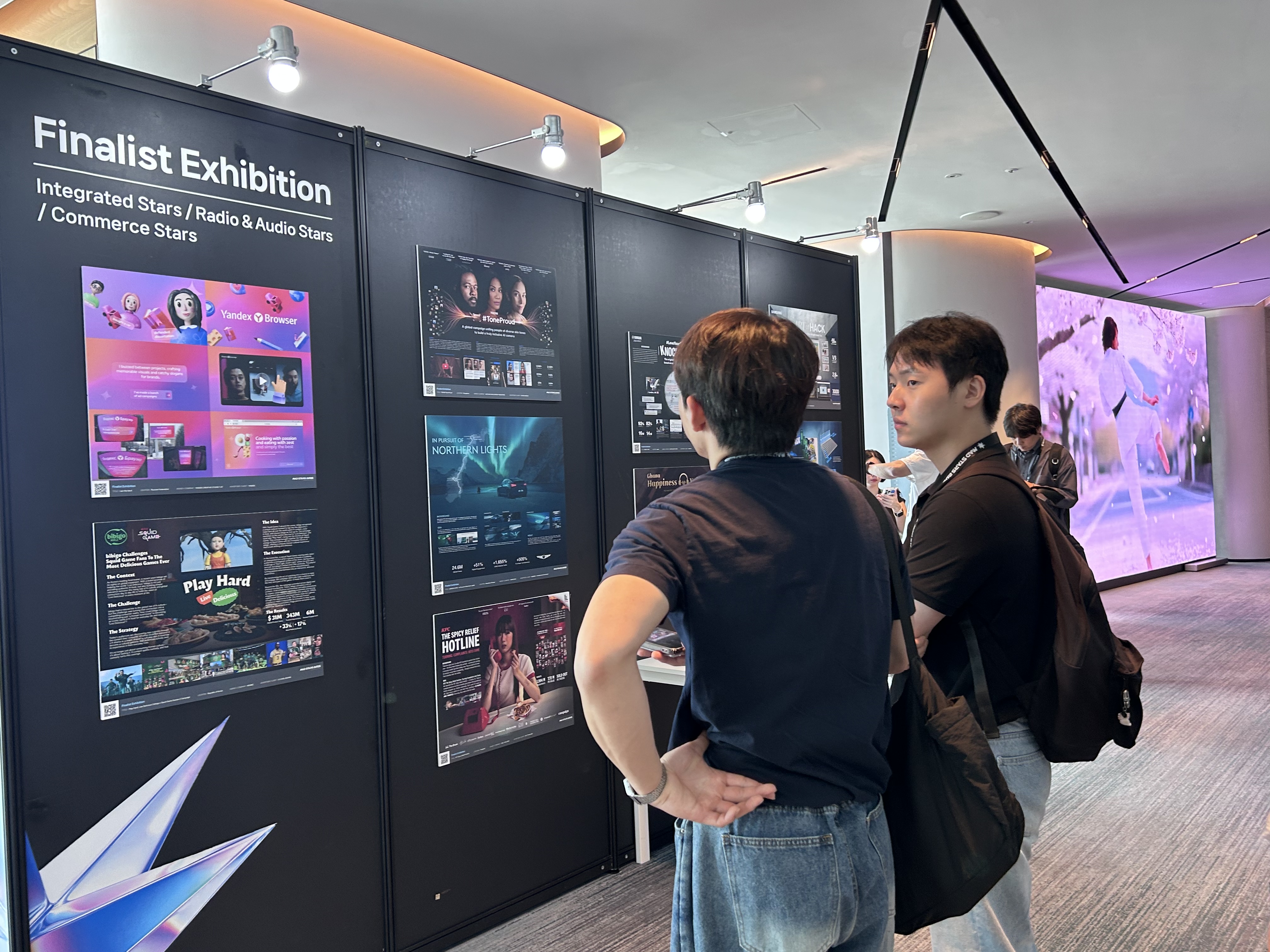 부산국제마케팅광고제_15