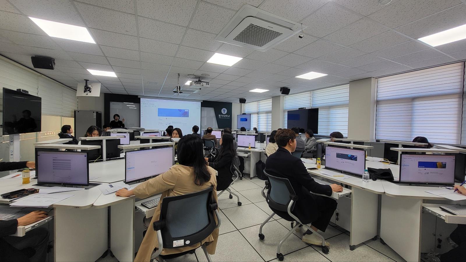 DEU 디지털 역량 강화 구글 도구 활용 특강(1차)_4