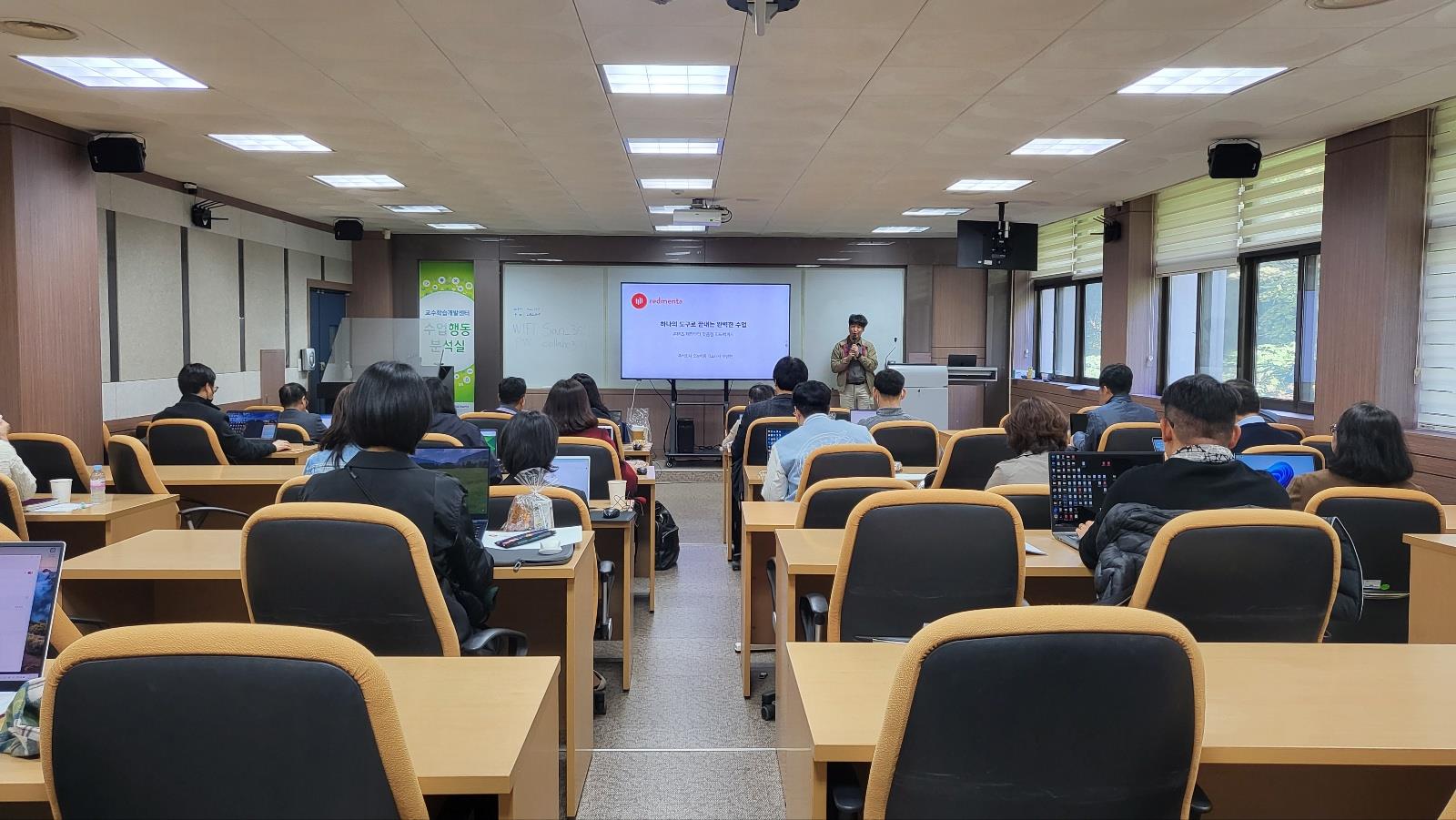 DEU 디지털 역량 강화 구글 도구 활용 특강(2차)_1