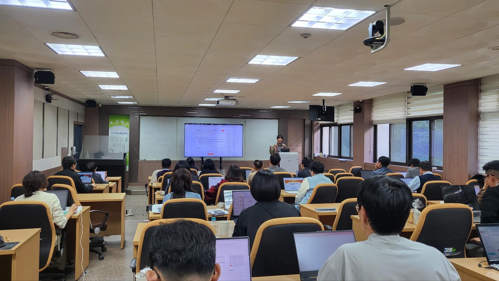 DEU 디지털 역량 강화 구글 도구 활용 특강(2차)_4