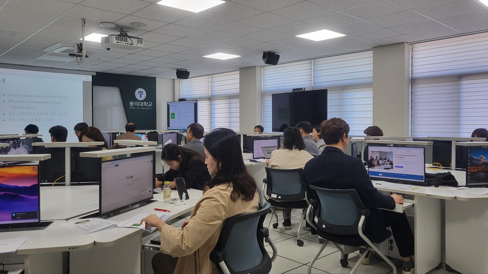 DEU 디지털 역량 강화 구글 도구 활용 특강(1차)_2