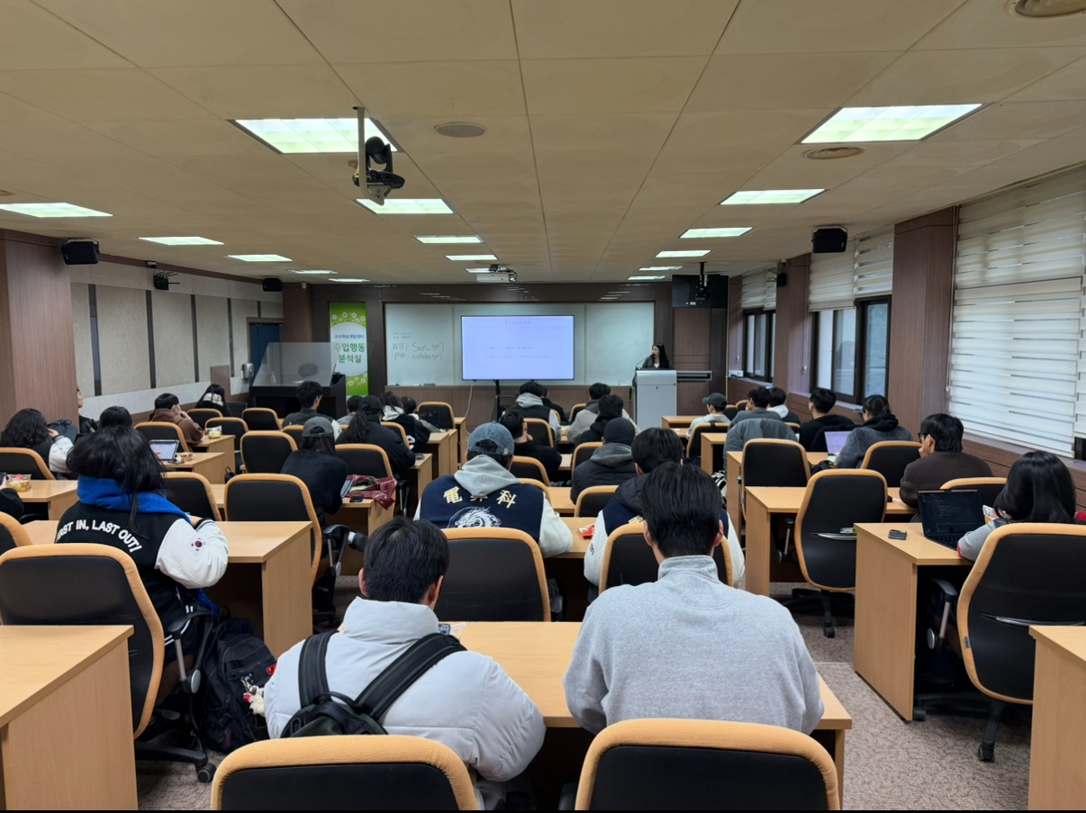 [학습지원] 2025-2학기 전공튜터링 중간간담회_1