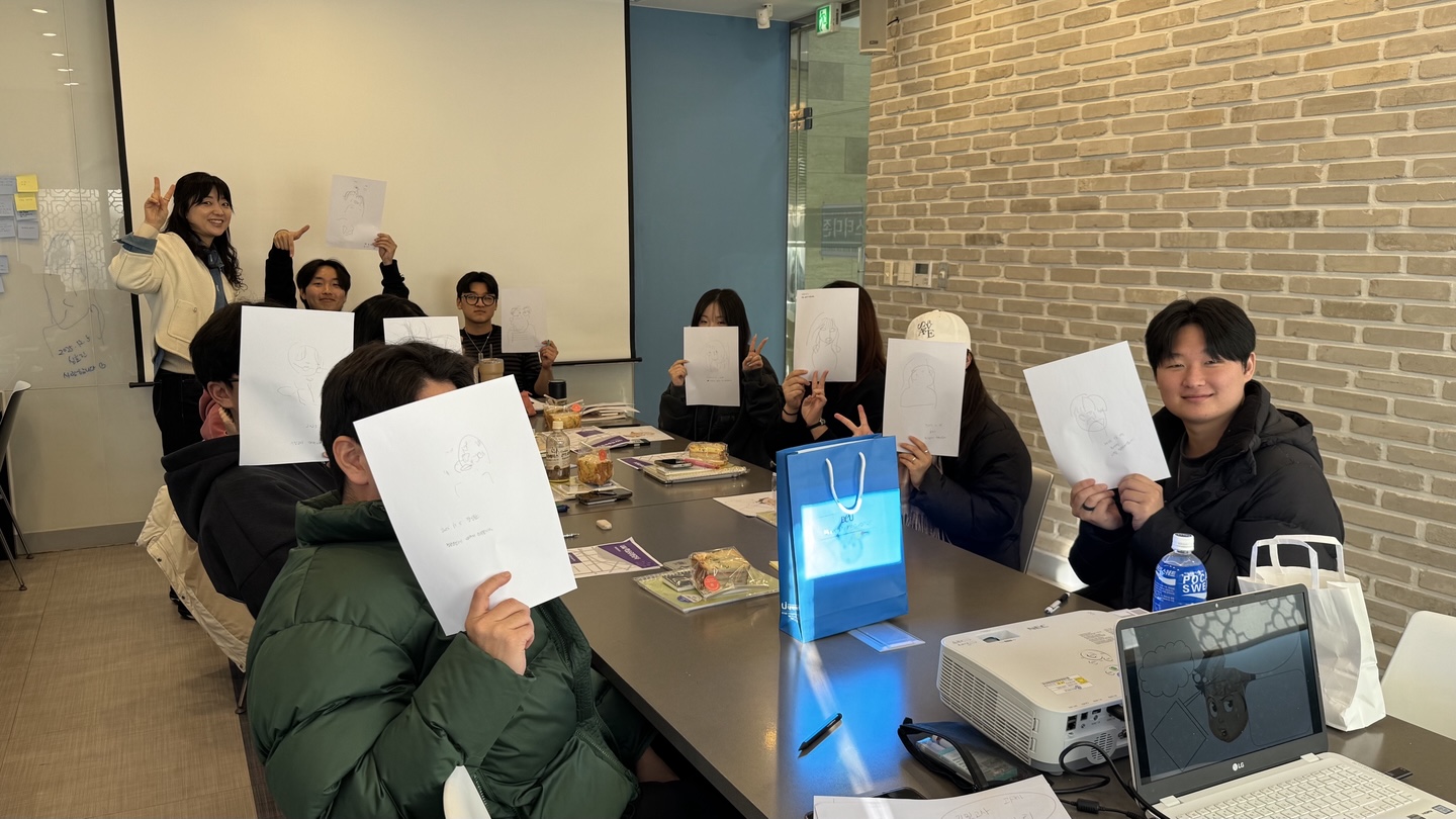 [학습지원] 2025학년도 START+ 컨설팅(2차)_4