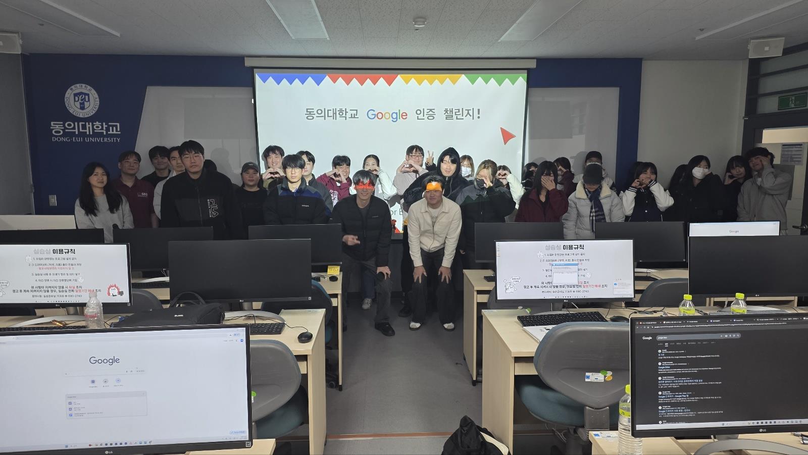 2025-2학기 구글 인증 챌린지 (3차) 운영_3