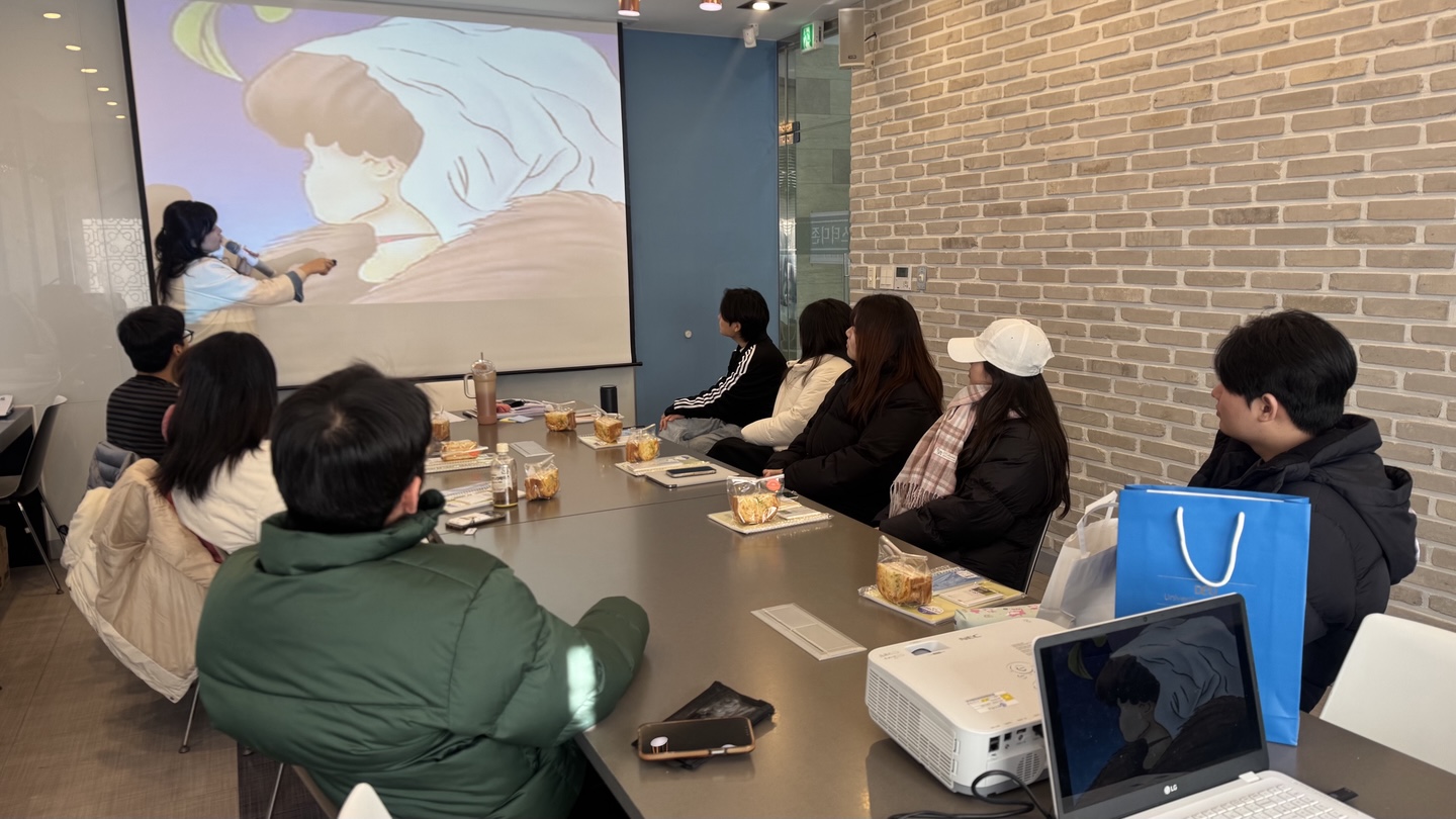 [학습지원] 2025학년도 START+ 컨설팅(2차)_1