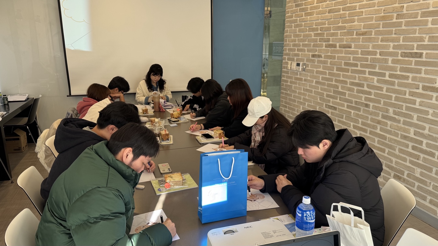 [학습지원] 2025학년도 START+ 컨설팅(2차)_2