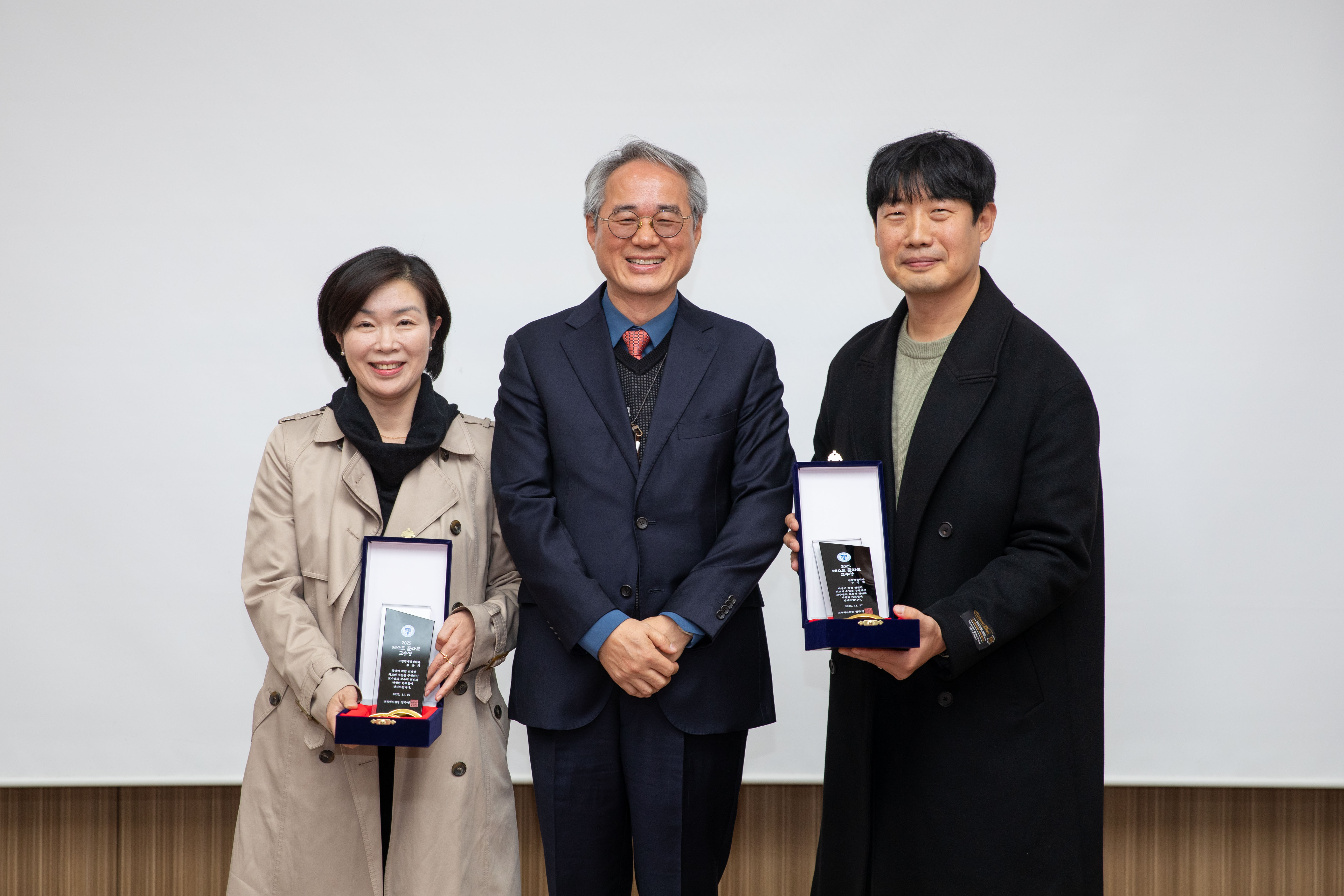 [학습지원] 2025학년도 좋은 수업 에세이 및 러닝스토리 공모전 시상식 _8