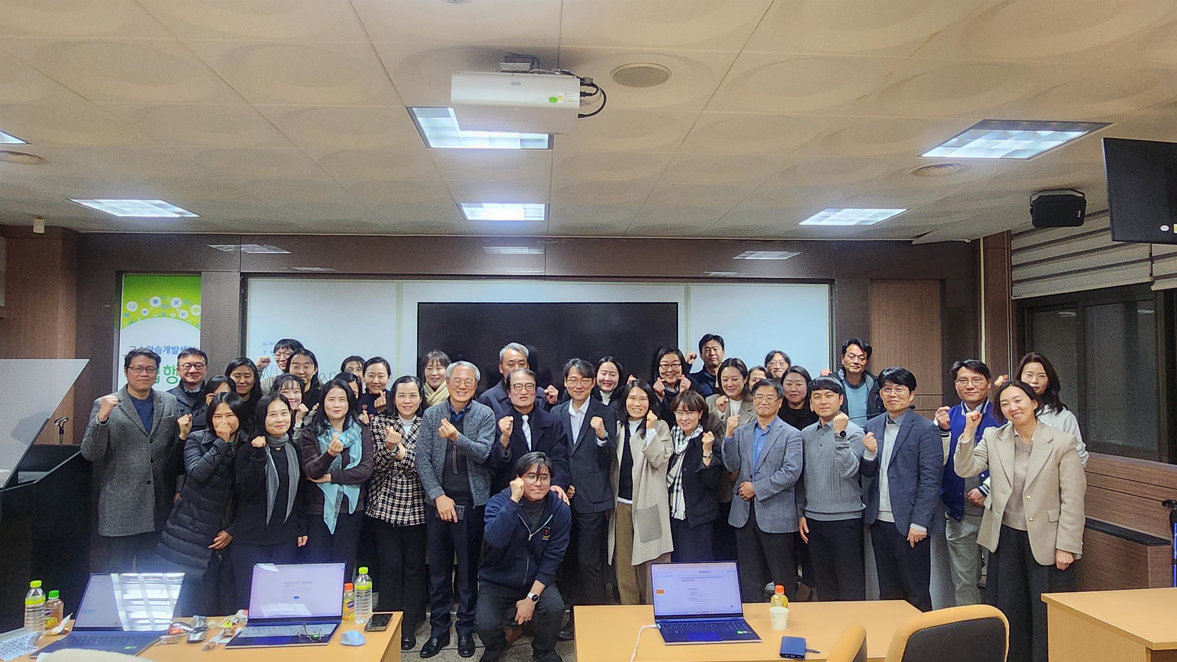 2025-2학기 구글 인증 챌린지 (3차) 운영_1