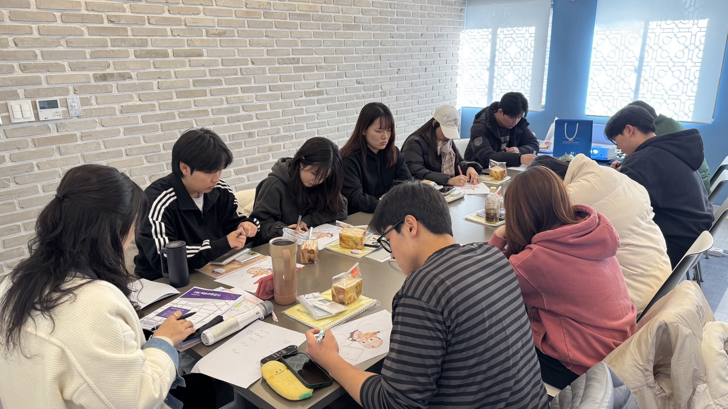 [학습지원] 2025학년도 START+ 컨설팅(2차)_3