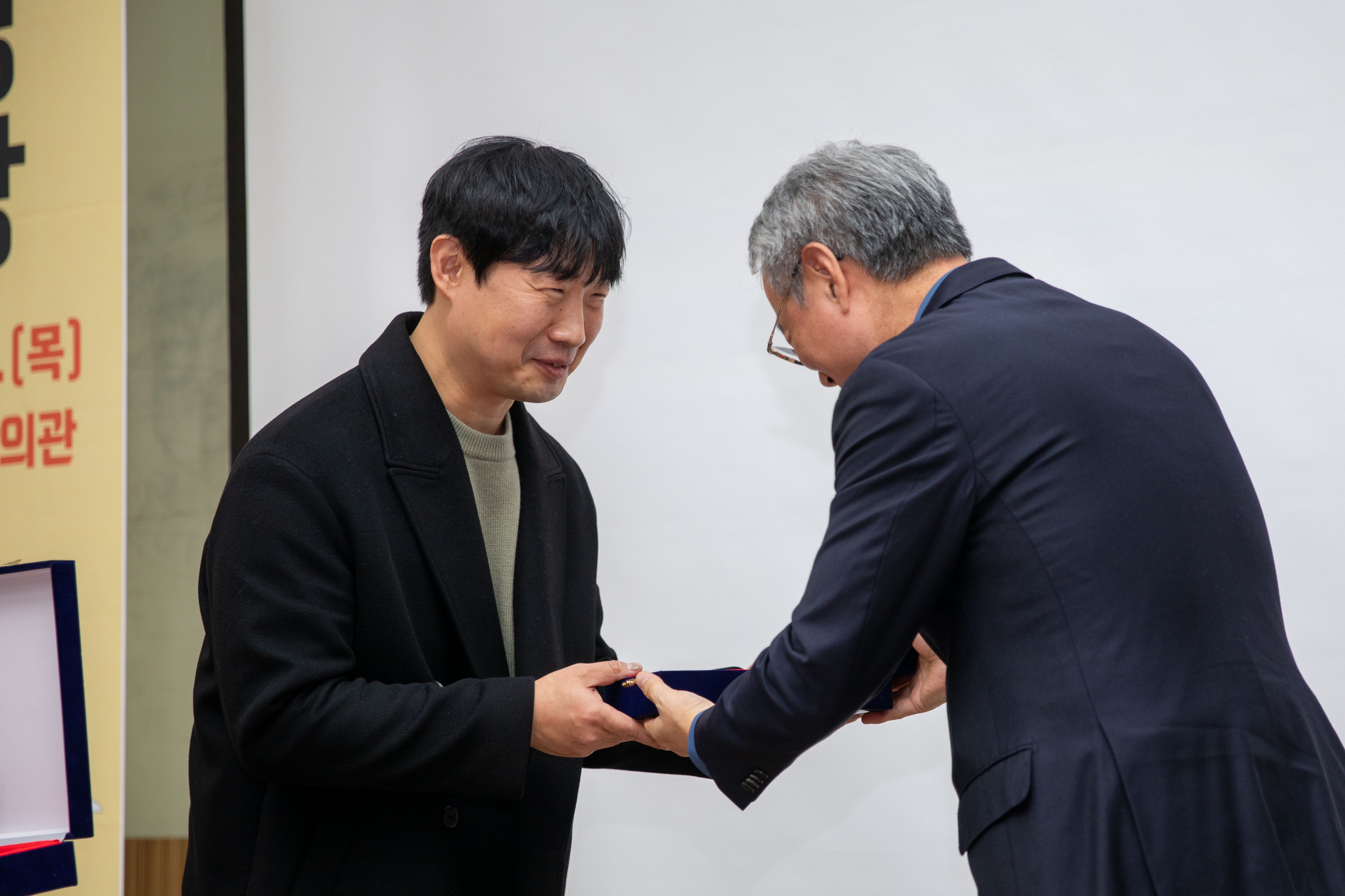 [학습지원] 2025학년도 좋은 수업 에세이 및 러닝스토리 공모전 시상식 _7