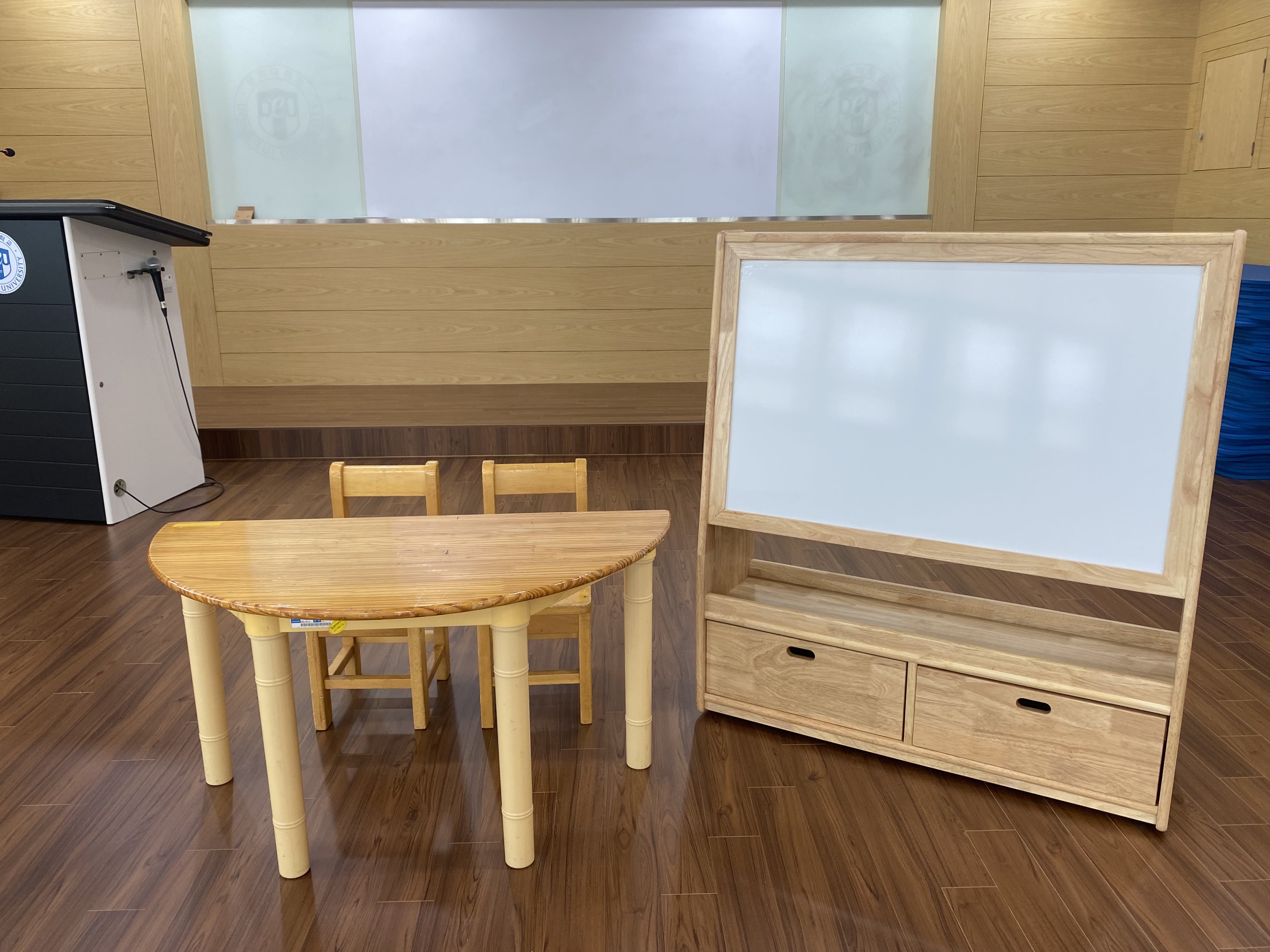 모의수업 보조도구