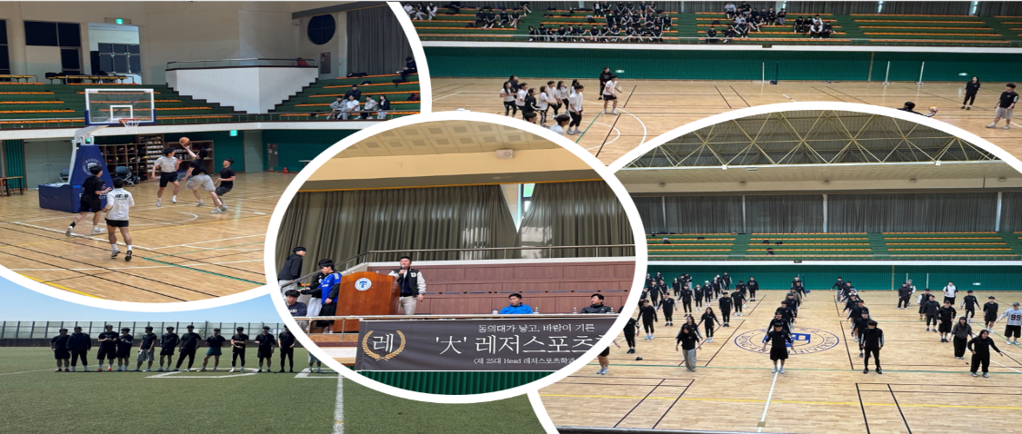 25년도 실기평가전