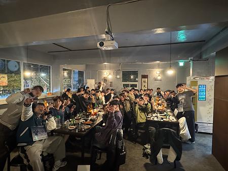 도시공학과 개강총회