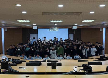 2025학년도 화장품공학과 1학기 개강총회