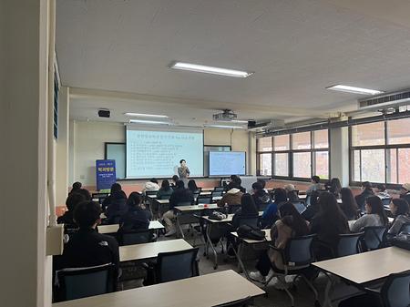 2025-1 학과방문 STAR 진로특강