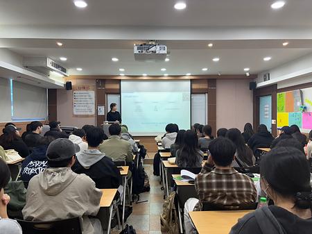 2025학년도 1학기 학과(전공) 진로지도형 졸업생 만남 프로그램 1회차