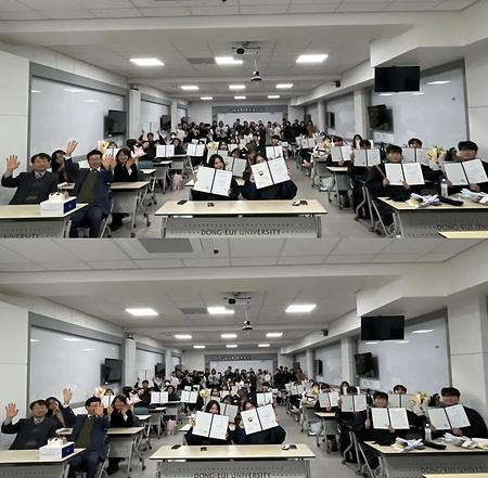 [2025]평생교육•청소년상담학과 학위수여식