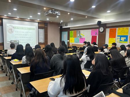  2025학년도 1학기 학과(전공) 산업체 전문가 멘토링 프로그램 1회차