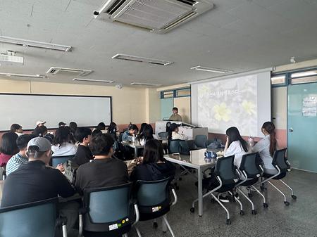 생태교육프로그램 - 자연과 더 가까워지는 시간, 식물들 세상