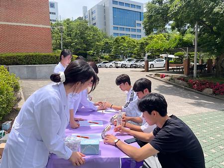 제80회 구강보건의 날 학과 행사