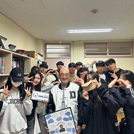 스승의날 이벤트 (2025.05.15)