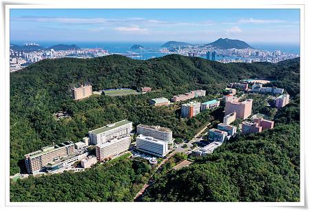 동의대, 전국 대형 대학 중 1인당 장학금 5위
