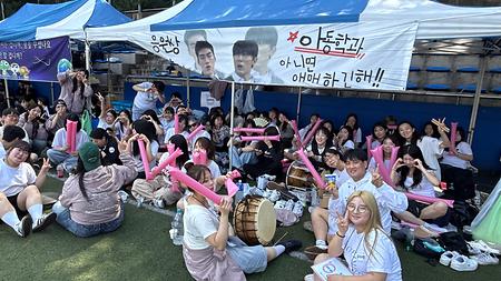 2025학년도 인문사회과학대학 체육대회가 진행되었습니다.