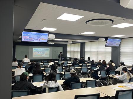 학과방문 진로상담 및 직업탐색 지도 프로그램