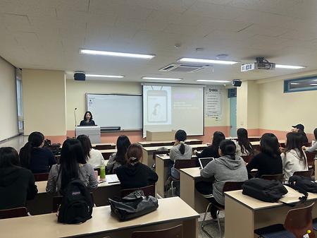 2025학년도 2학기 산업체 전문가 멘토링 프로그램 1회차