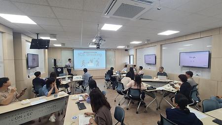 원격교육 역량 강화 특강