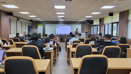 DEU 디지털 역량 강화 구글 도구 활용 특강(2차)