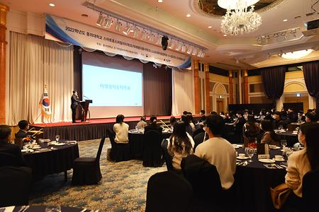 수시 오리엔테이션