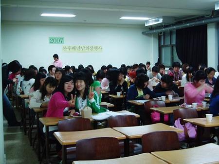 선/후배 만남의 장(2007)