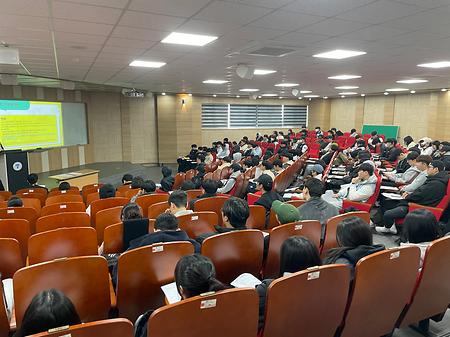 2023년 학부제 전공배정 설명회