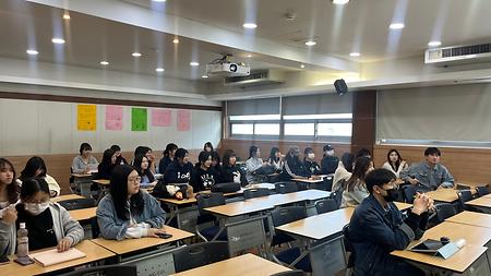2024-1 학과방문 진로상담 및 직업탐색 지도 프로그램