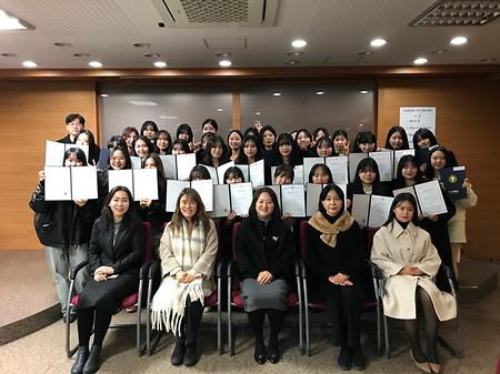 치위생학과 학위수여식